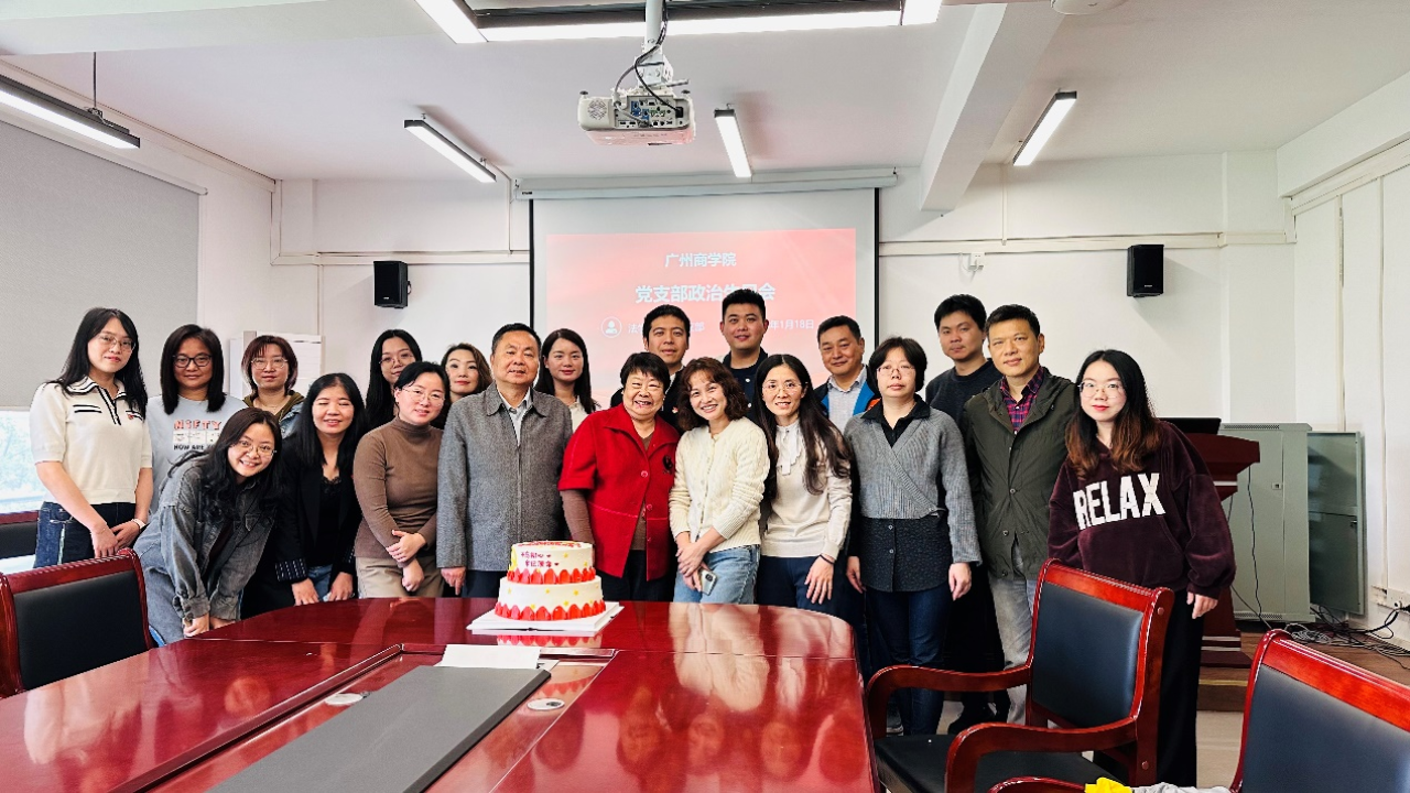 永利集团3044欢迎你