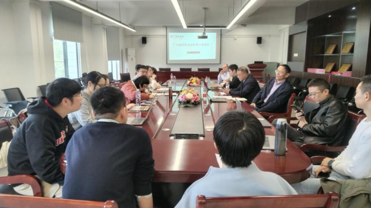 永利集团3044欢迎你