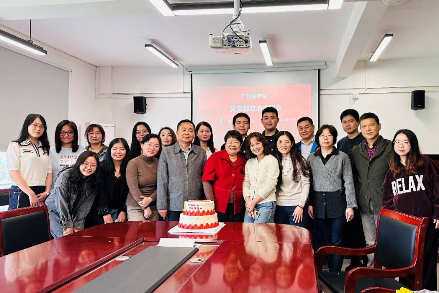 永利集团3044欢迎你