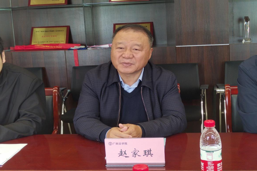 永利集团3044欢迎你