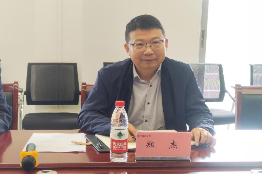 永利集团3044欢迎你