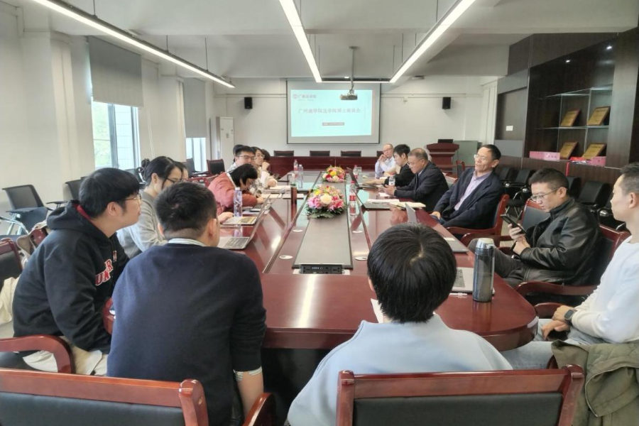 永利集团3044欢迎你