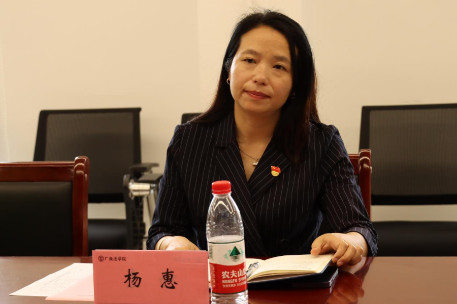 永利集团3044欢迎你