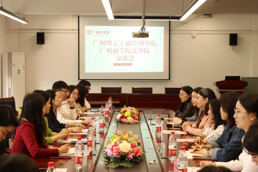 永利集团3044欢迎你