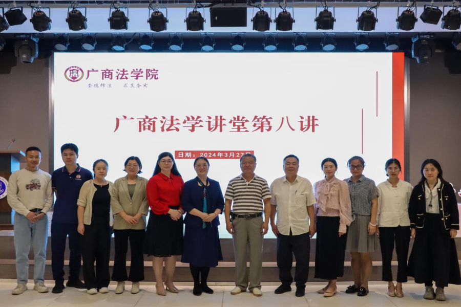 永利集团3044欢迎你