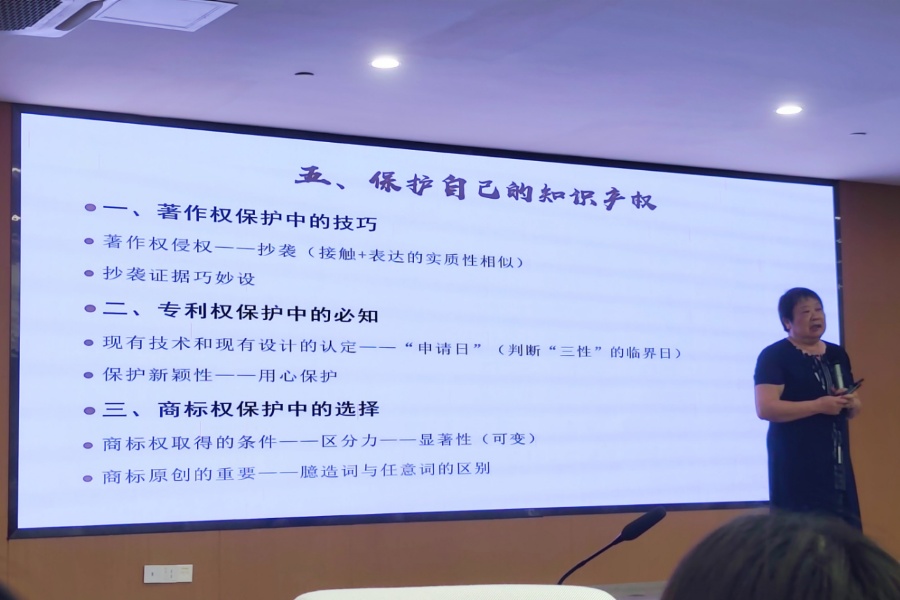 永利集团3044欢迎你