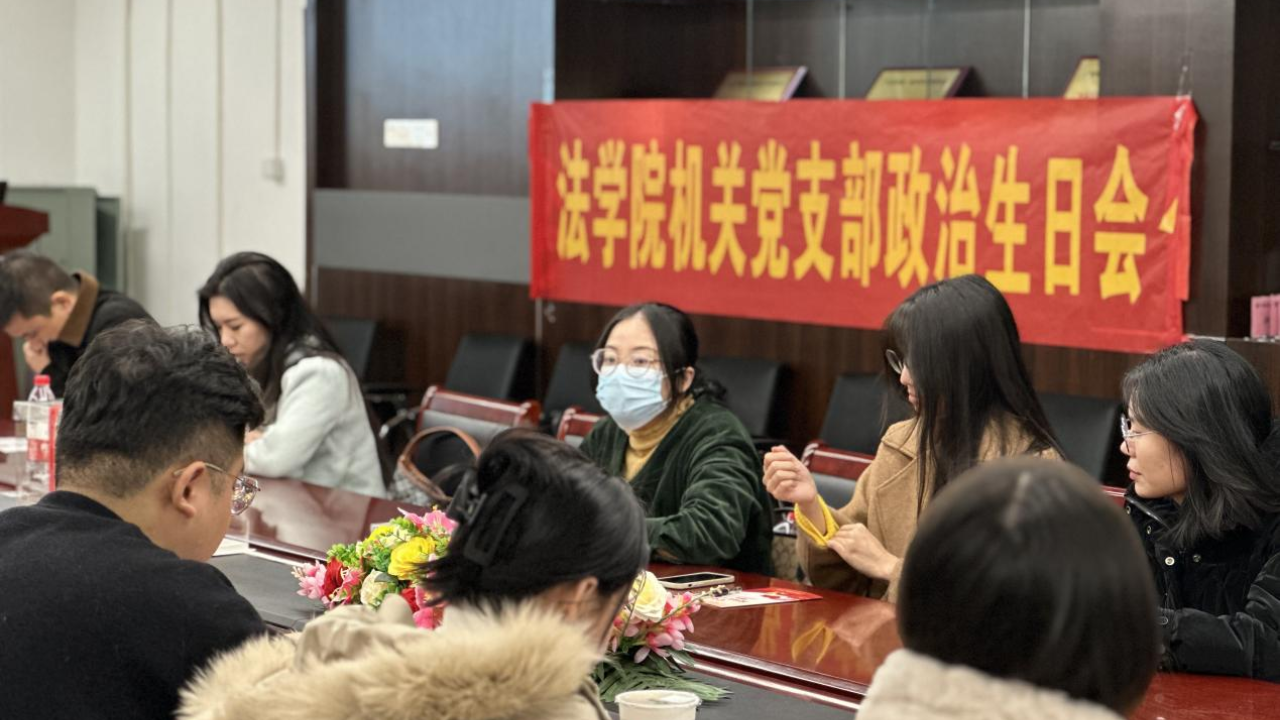 永利集团3044欢迎你