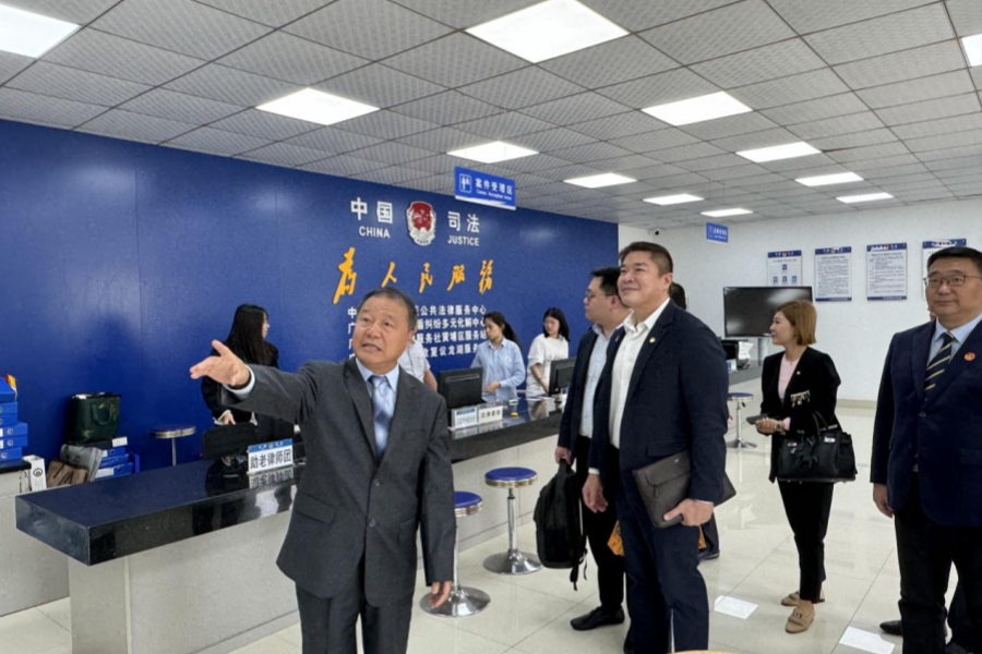 永利集团3044欢迎你