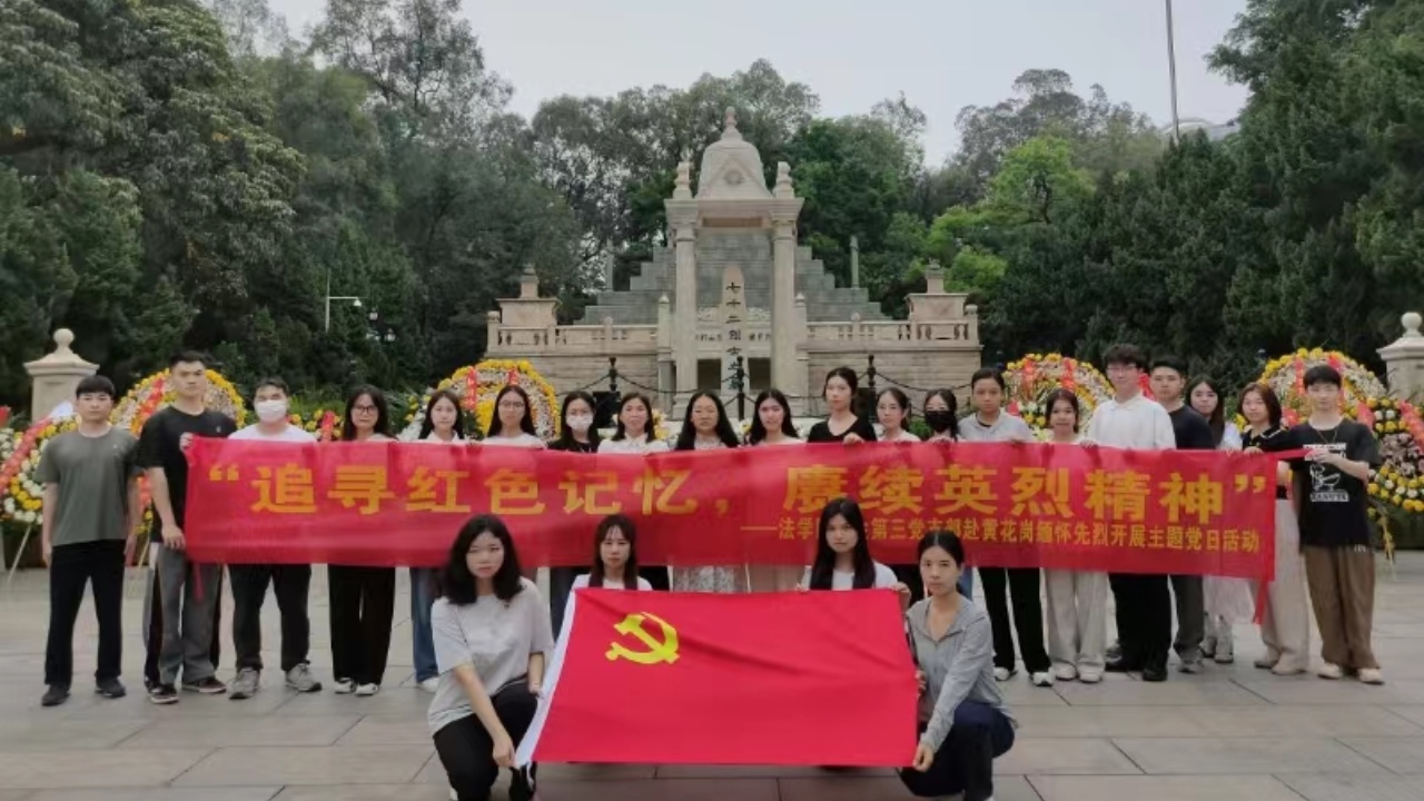 永利集团3044欢迎你