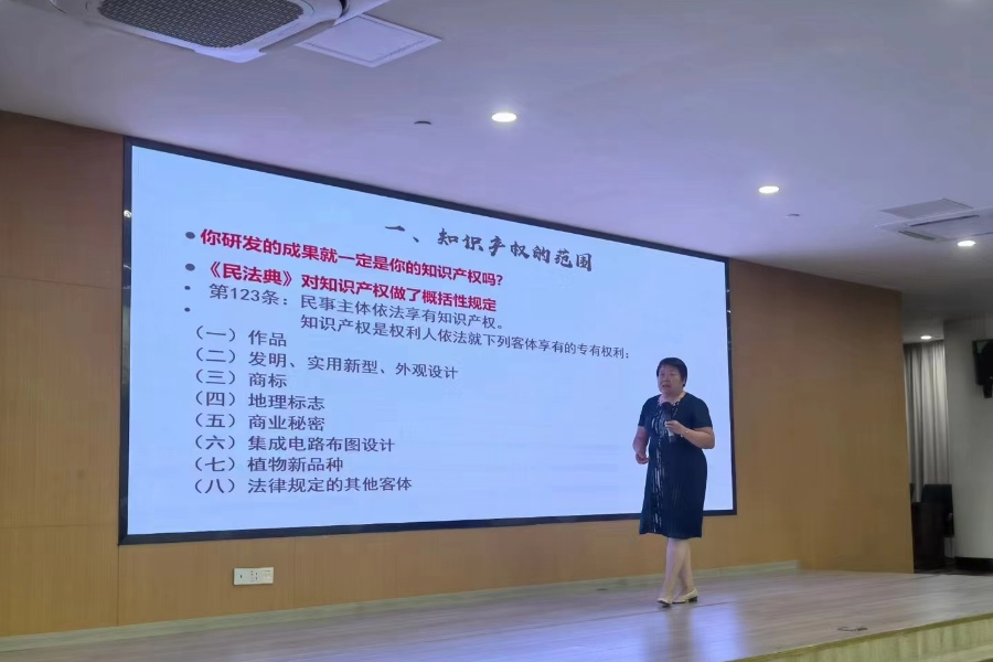 永利集团3044欢迎你