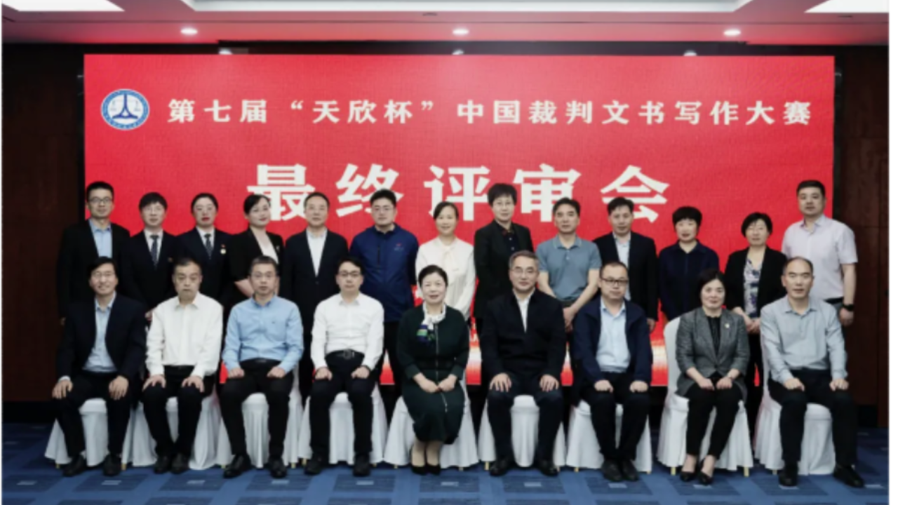 永利集团3044欢迎你