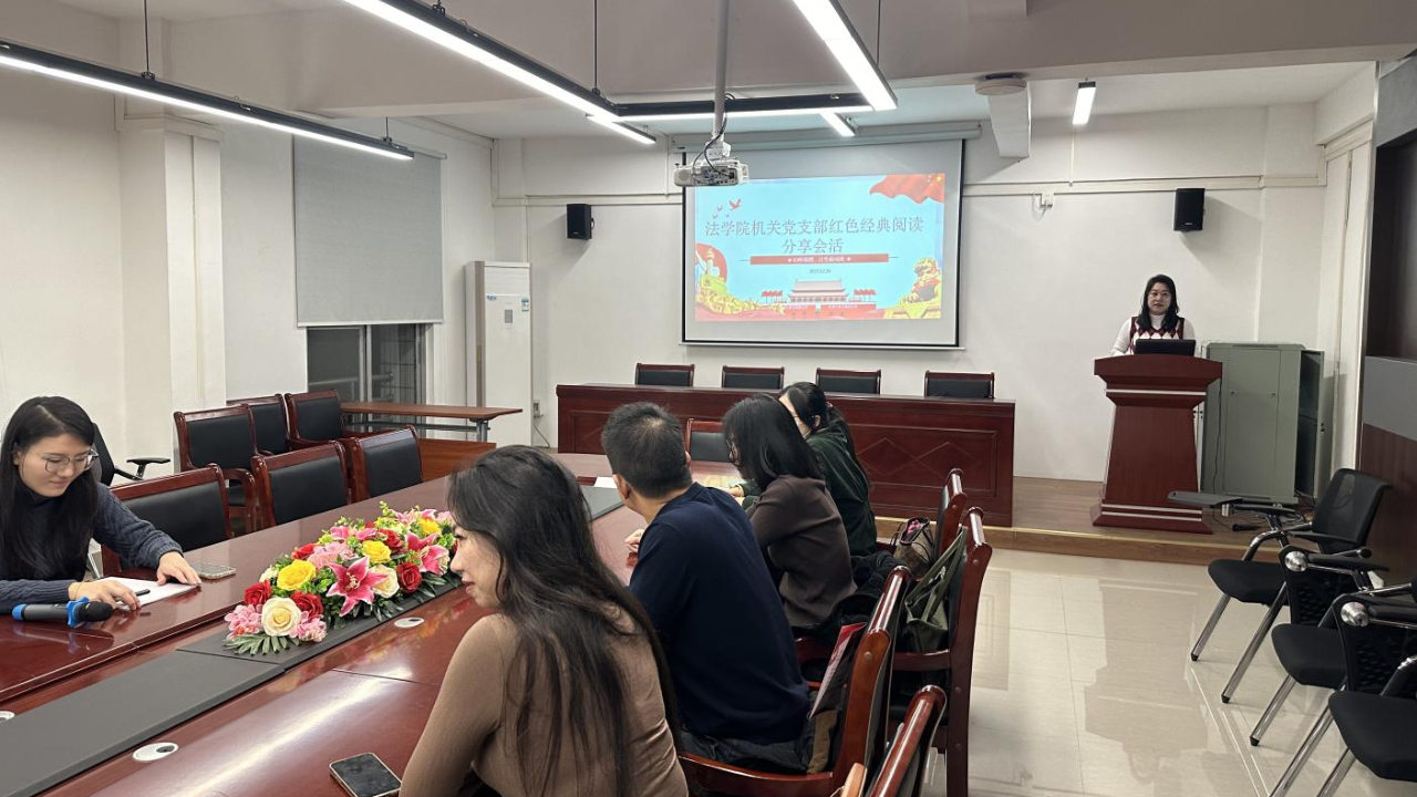 永利集团3044欢迎你