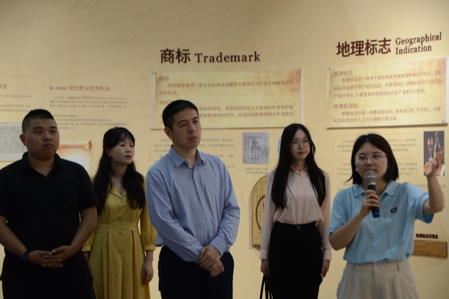 永利集团3044欢迎你