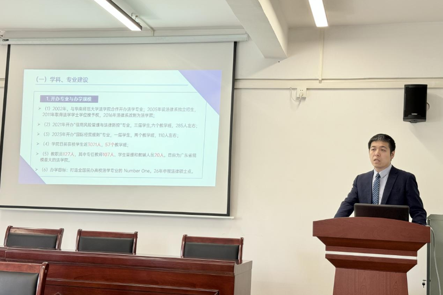 永利集团3044欢迎你