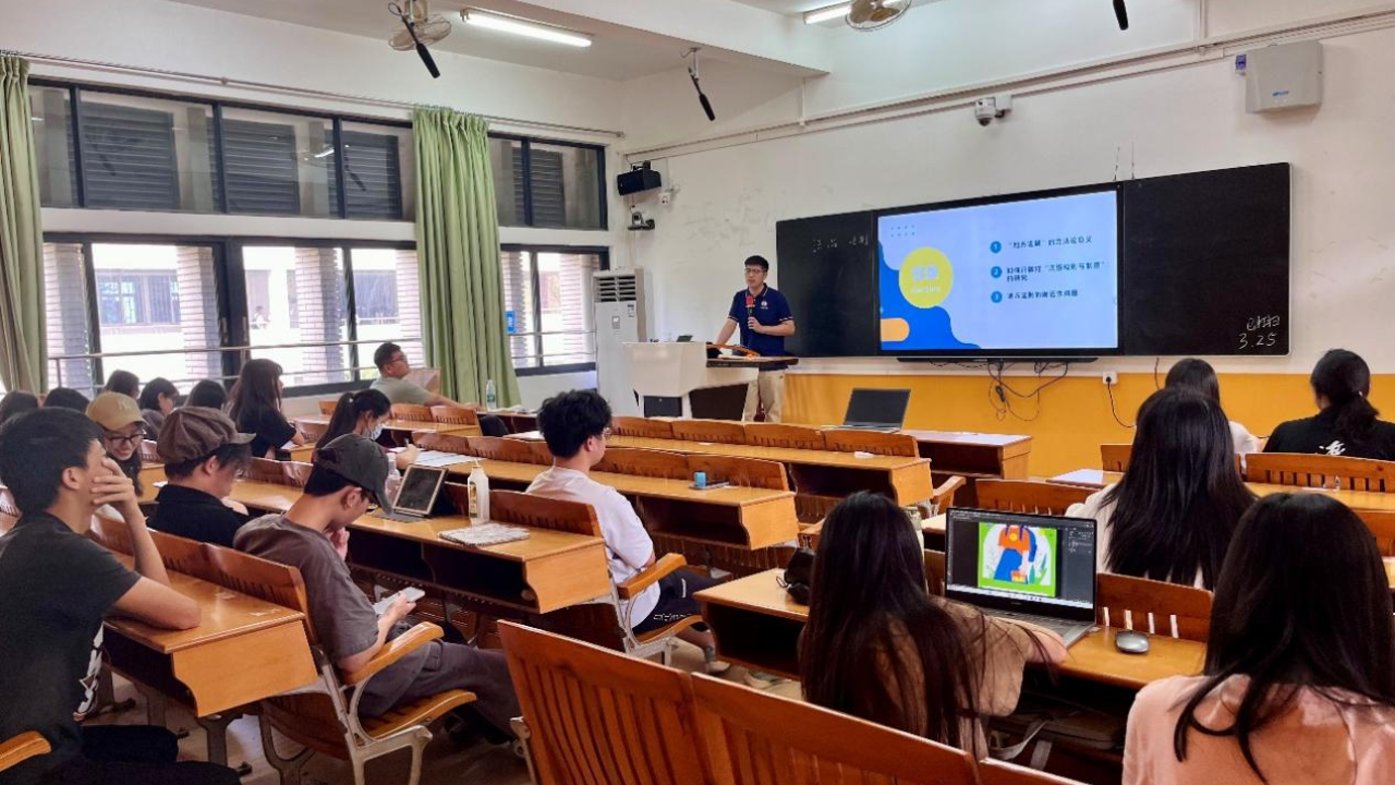 永利集团3044欢迎你