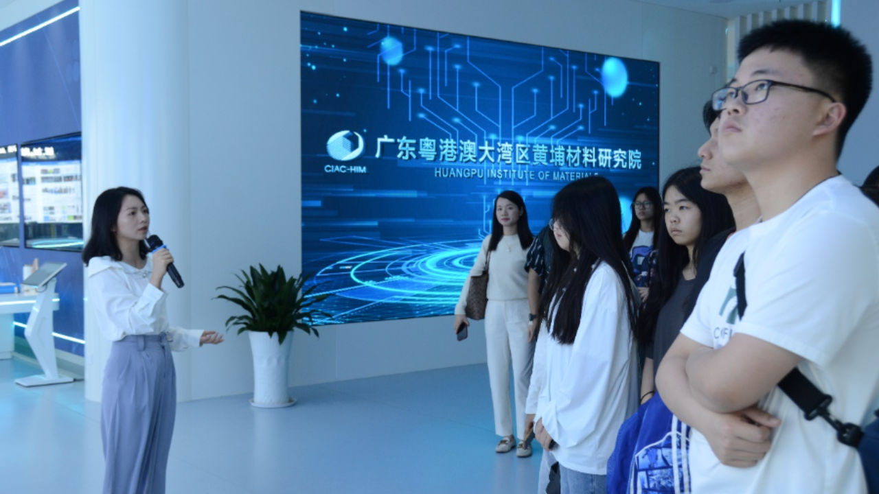 永利集团3044欢迎你