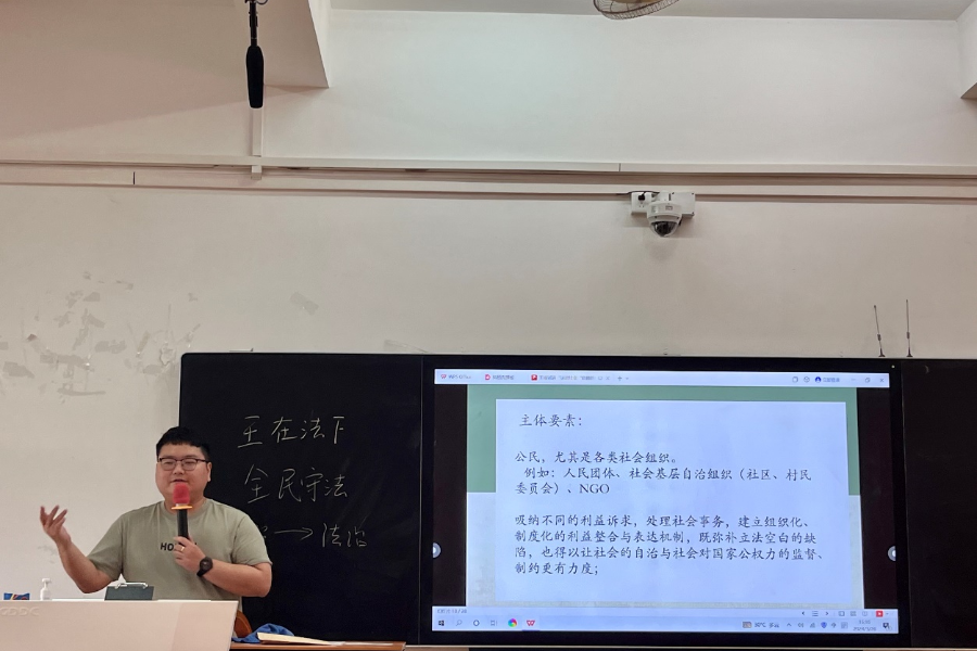 永利集团3044欢迎你