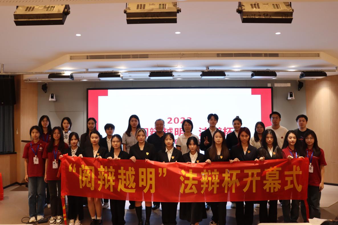 永利集团3044欢迎你