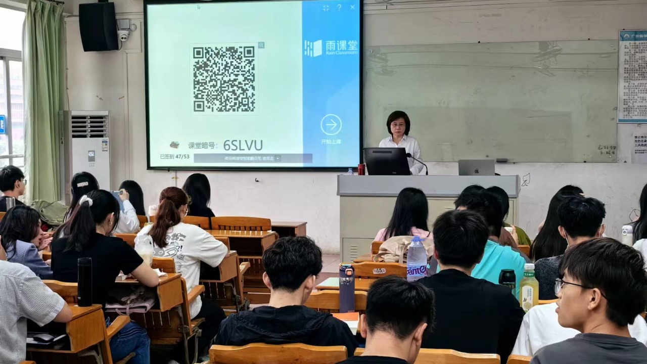 永利集团3044欢迎你