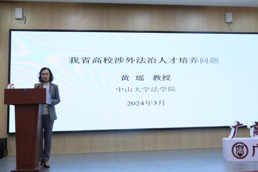 永利集团3044欢迎你