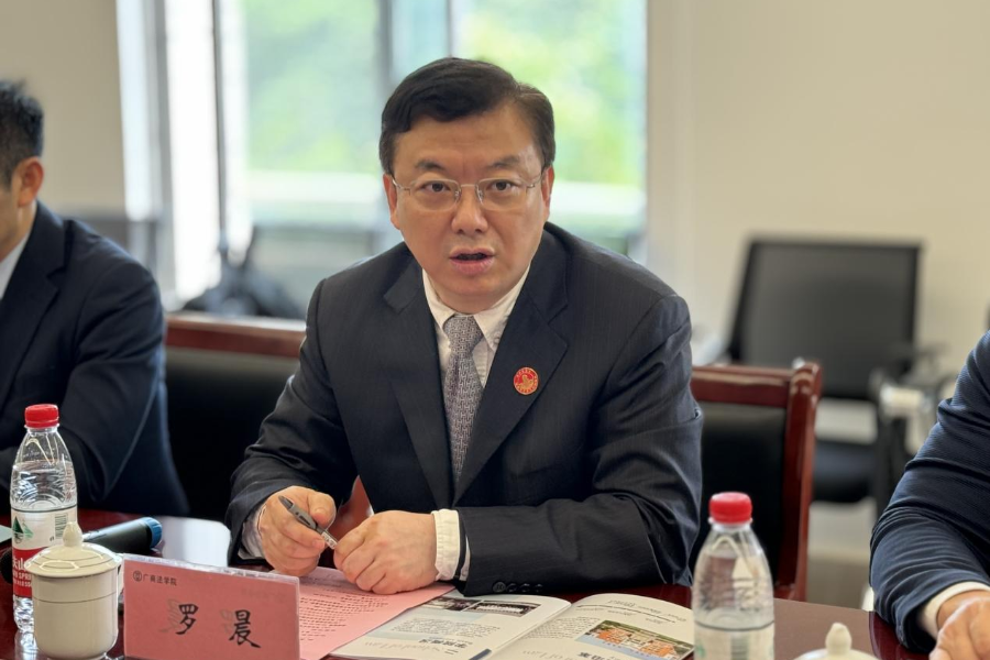 永利集团3044欢迎你