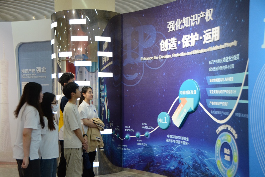 永利集团3044欢迎你