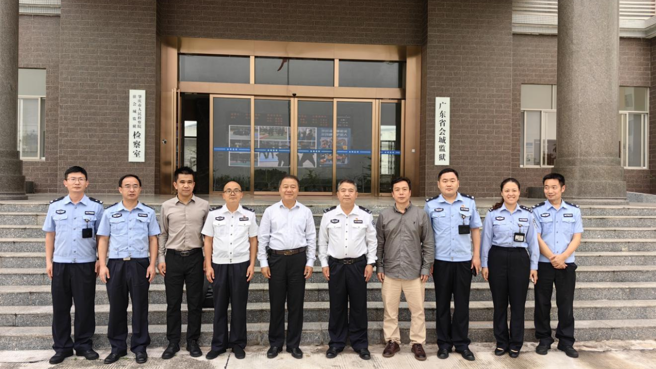 永利集团3044欢迎你