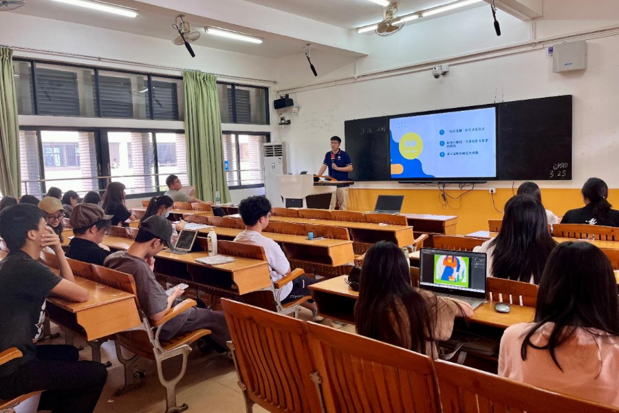 永利集团3044欢迎你