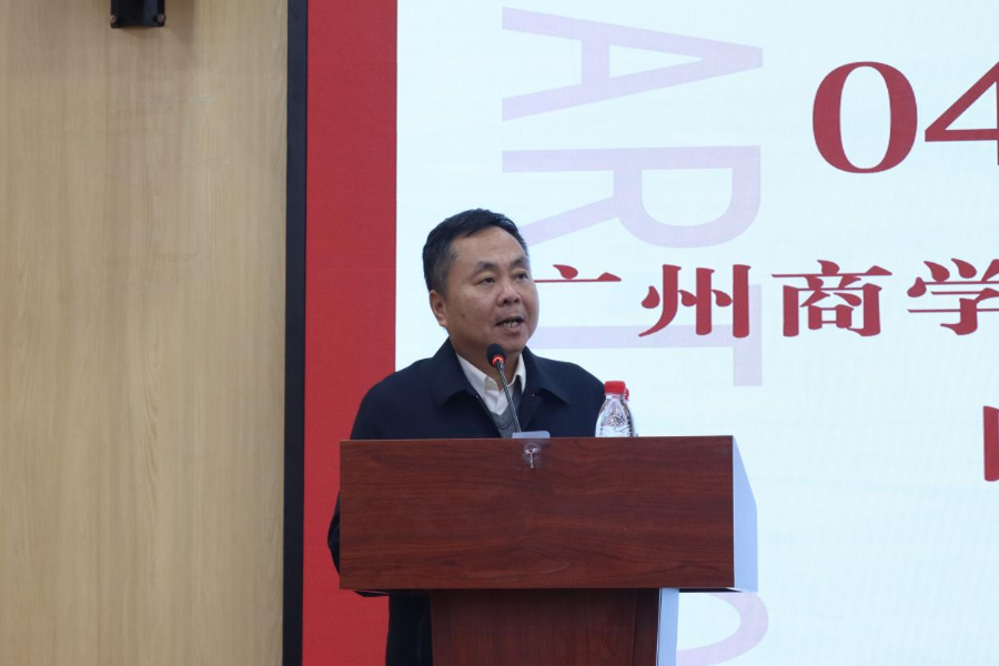 永利集团3044欢迎你