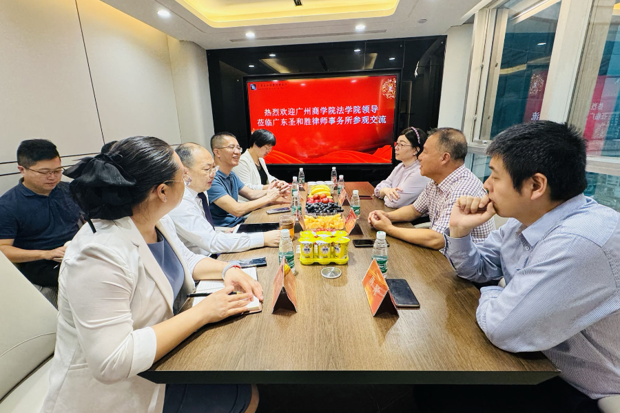 永利集团3044欢迎你