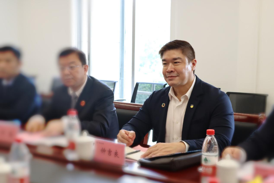 永利集团3044欢迎你