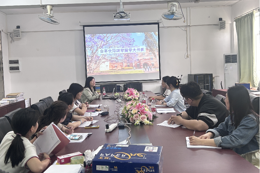 永利集团3044欢迎你