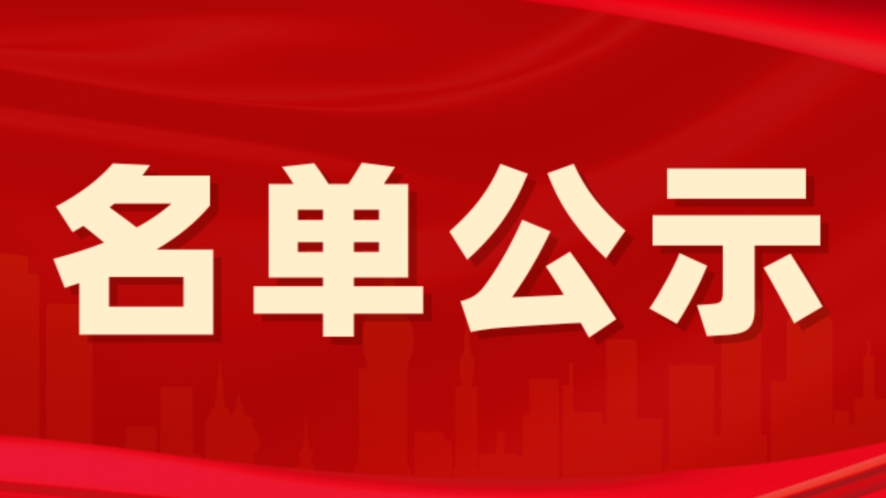 永利集团3044欢迎你