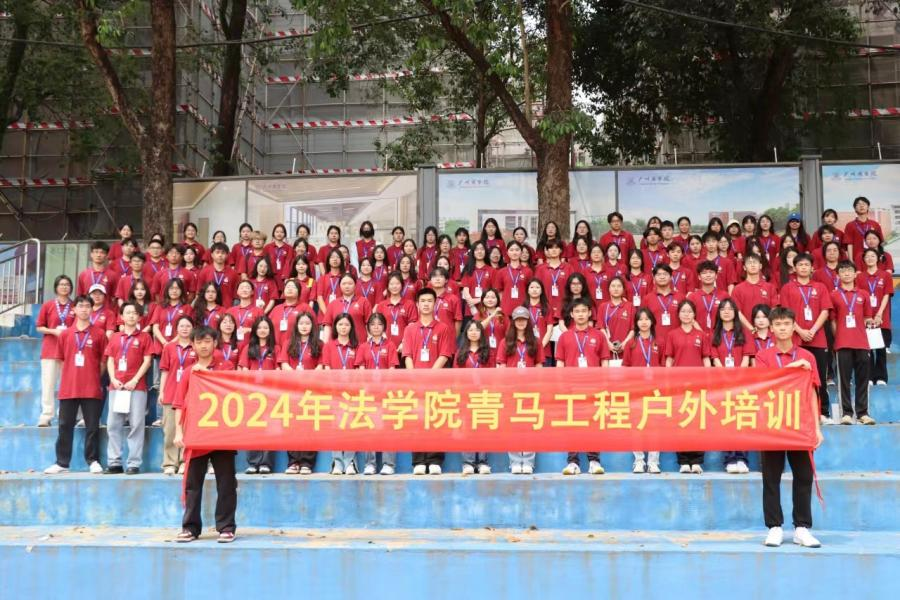 永利集团3044欢迎你