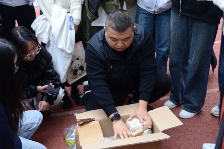 永利集团3044欢迎你