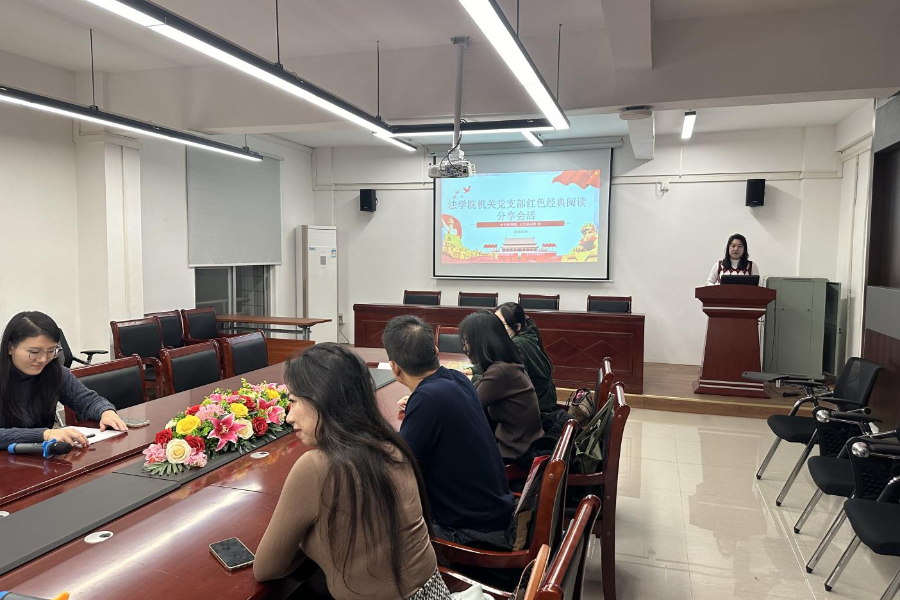 永利集团3044欢迎你