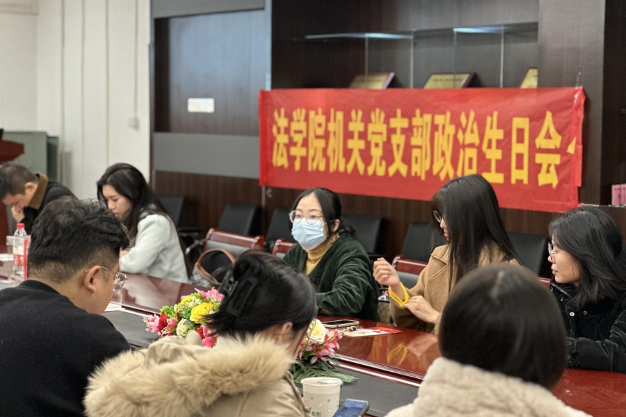 永利集团3044欢迎你