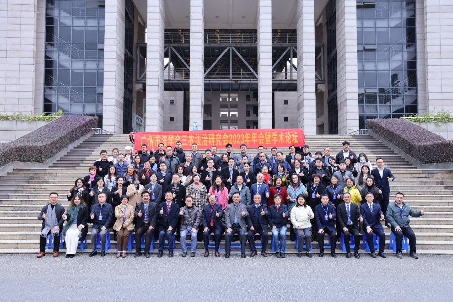 永利集团3044欢迎你