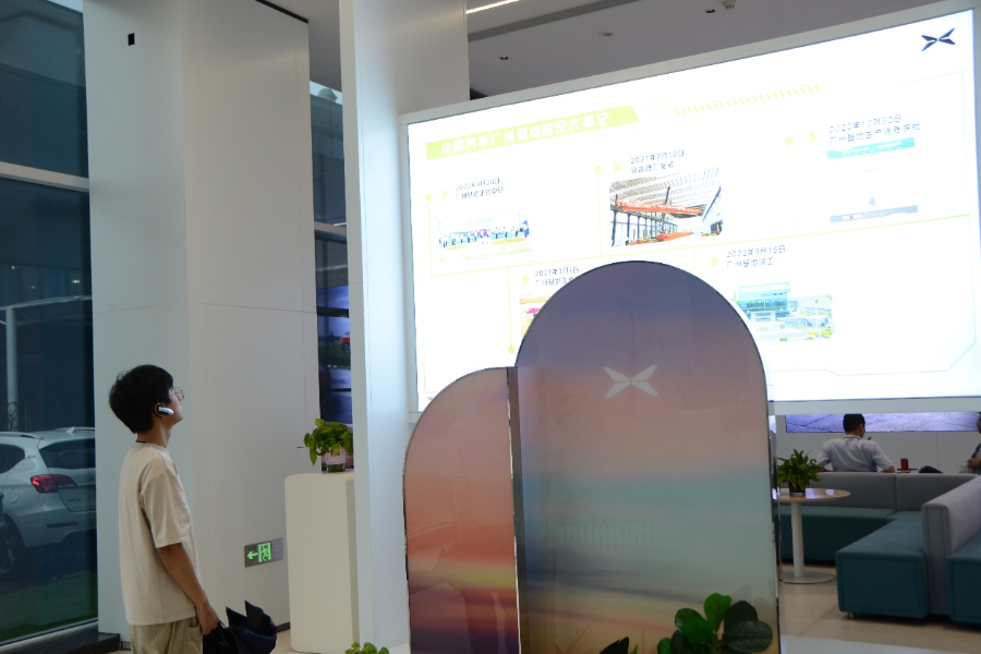 永利集团3044欢迎你