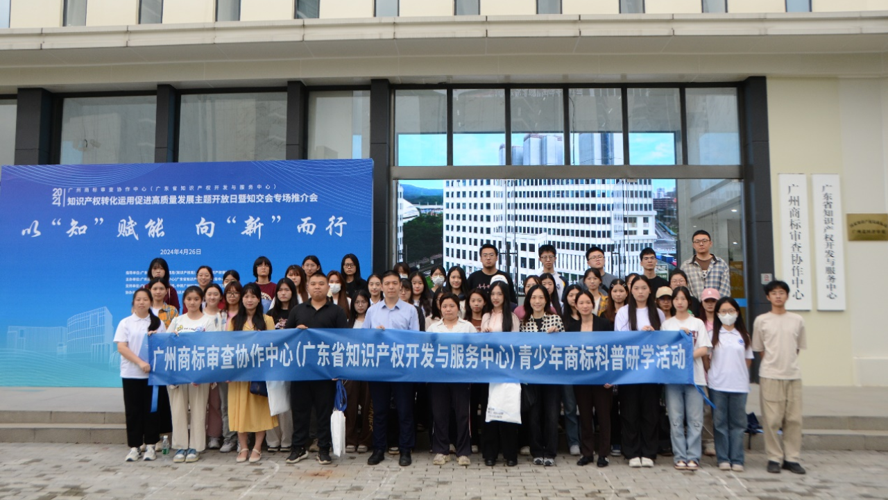 永利集团3044欢迎你