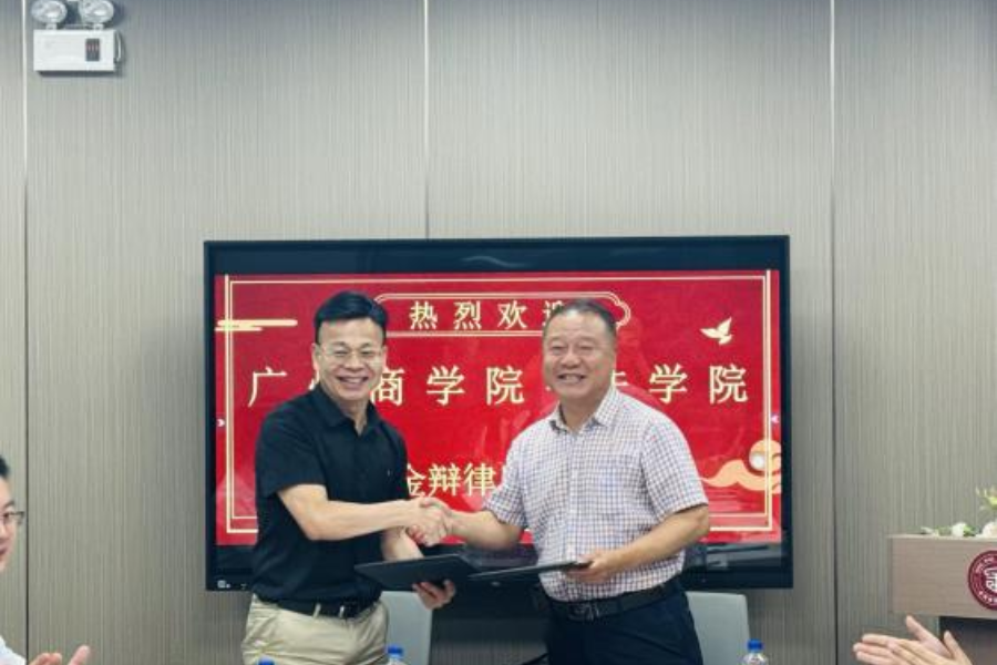 永利集团3044欢迎你