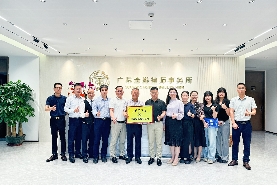 永利集团3044欢迎你