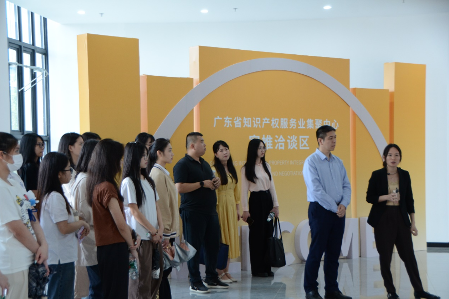 永利集团3044欢迎你