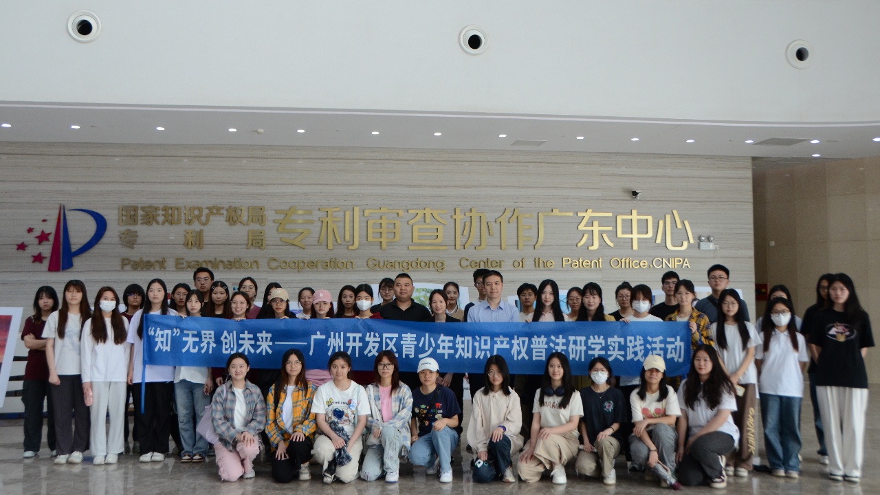 永利集团3044欢迎你