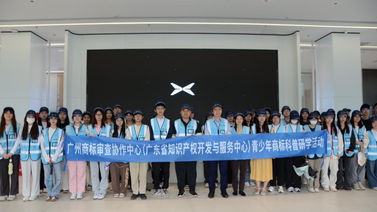 永利集团3044欢迎你