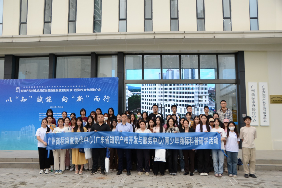 永利集团3044欢迎你