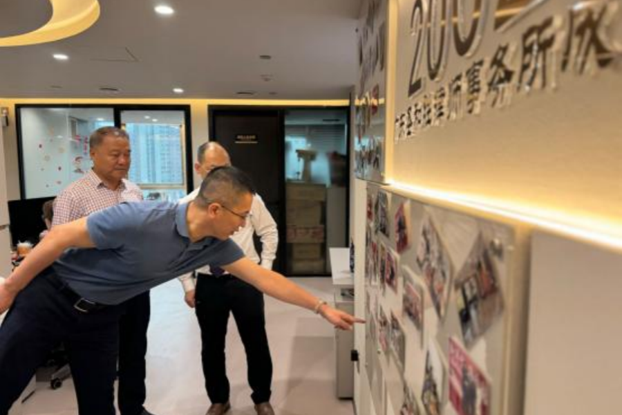 永利集团3044欢迎你