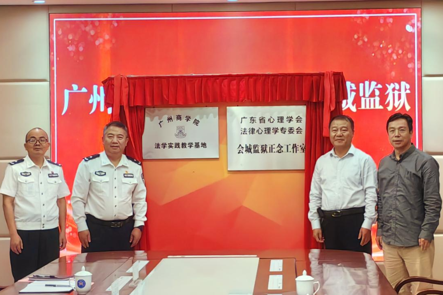 永利集团3044欢迎你