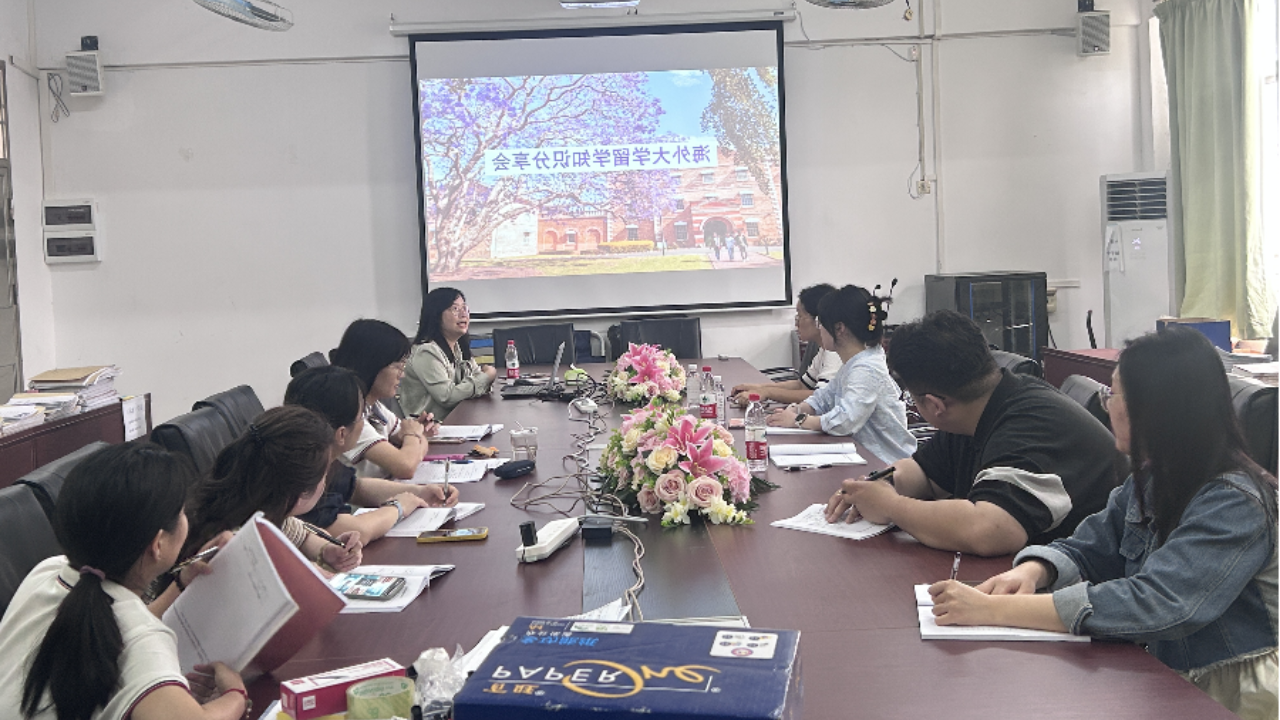 永利集团3044欢迎你