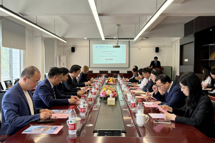 永利集团3044欢迎你